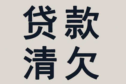 协商不成民事债务如何解决？