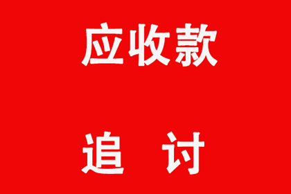 关联公司应共同承担债务偿还责任