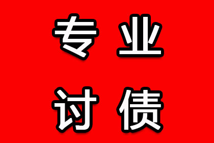 欠款不还被起诉，会面临牢狱之灾吗？